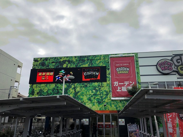 天使4 ガーデン上板橋店ダブルジャッジ取材レポート ダブルジャッジ ダブジャ